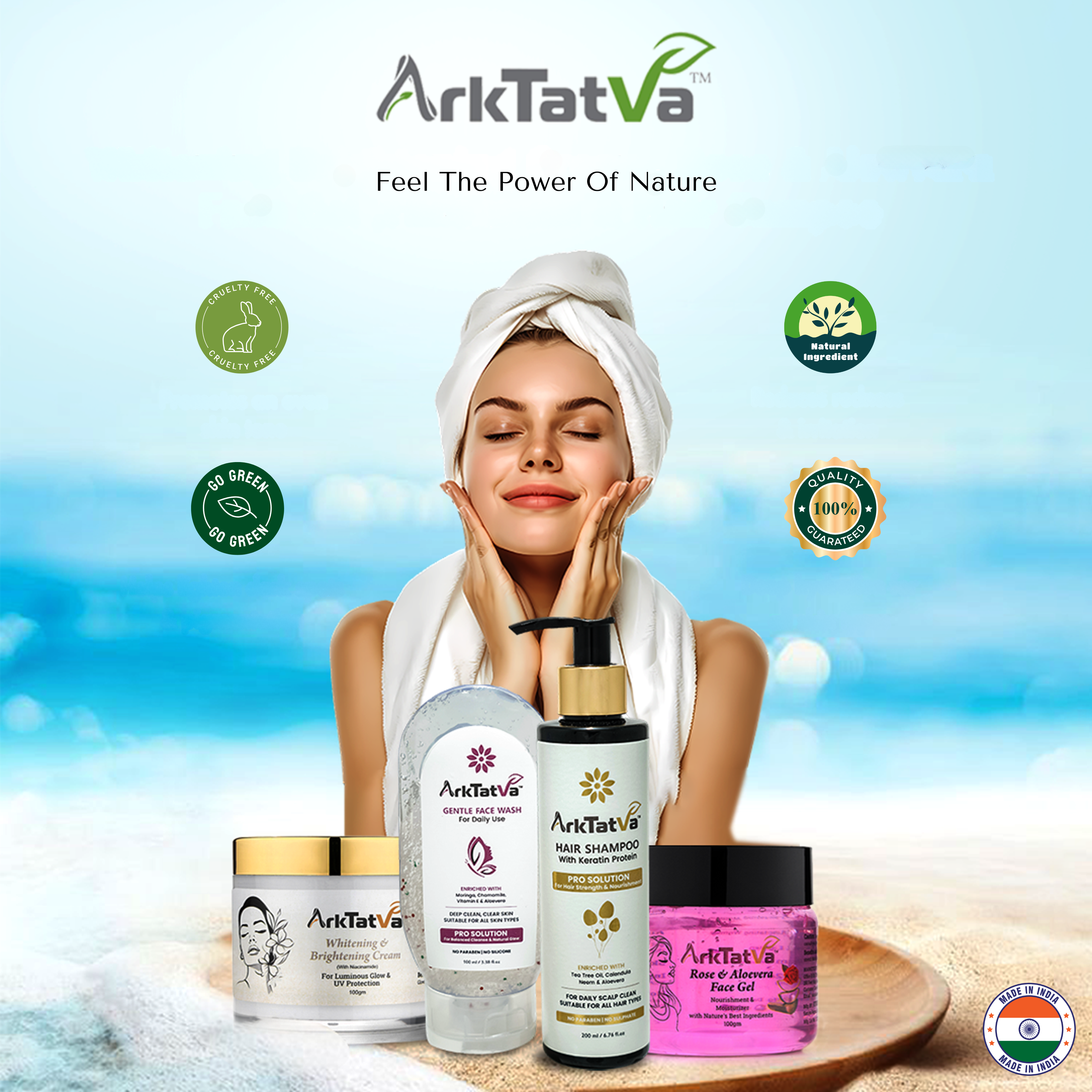 Feel The Power Of Nature(1)